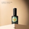 Gracia Jinbee Gijelly Base Gel 10pcs / 그라시아 진비 지젤리베이스젤