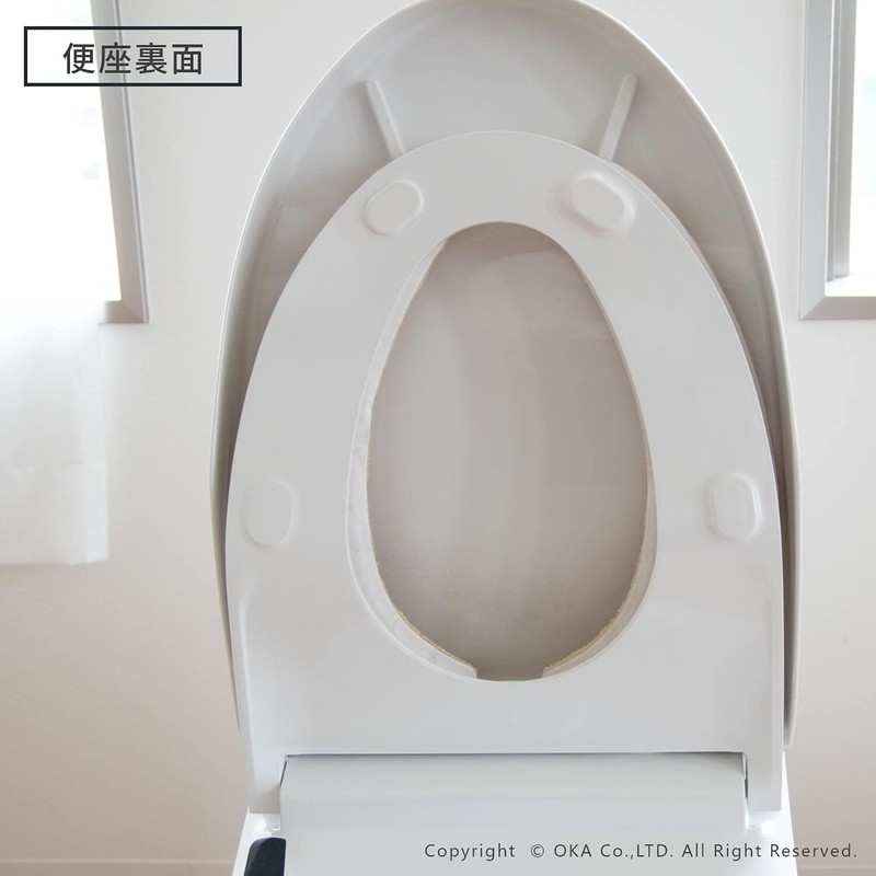OKA Toilet Seat Cushion, Fluffy, Gray (Toilet Seat Cushion, Fluffy)