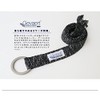 Gevard Belgium Double Ring Shaggy Belt, Double Ring Belt, Made