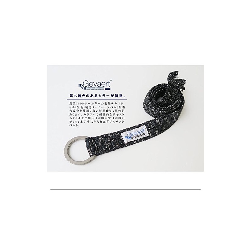Gevard Belgium Double Ring Shaggy Belt, Double Ring Belt, Made