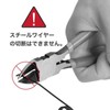 iCrimp PL-2200 Standard Nipper, Spring Loaded Flash Nipper, Wire Outer