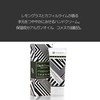 Hand Cream OE (Oriental Essence)