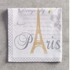 Maison d' Hermine Cloth Napkin 100% Cotton (45cm x 45cm)