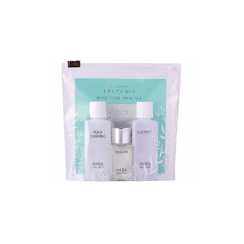 Harbor Basic Care Trial Set, Value Squalane Beauty Experience