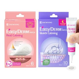 EasyDerm Quick Calming Magnesium Patches(10 counts) and Real Calming Pimple Patches(6 counts)