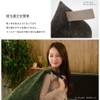 Celtan Bead Cushion Cover Triangle Cushion Cover Exclusive Washable Cover