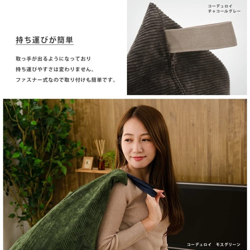 Celtan Bead Cushion Cover Triangle Cushion Cover Exclusive Washable Cover