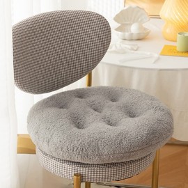HUIDUO Comfort Seat Cushion Soft Chair Pads Warm Chair Cushion Circle 20x20 inches Lambs Wool Fluffy for Adults and Kids for Kitchen Living Room Office Set of 1,Grey