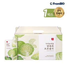 Frombio 자연늘채움 양배추 브로콜리 30포x1박스/1개월 Natural Nulchaeum Cabbage Broccoli 30 Pouches x 1 Box/1 Month