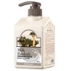 Milk Baobab Body Lotion White Soap Fragrance, 500ml, 1 Piece / 밀크바오밥 바디로션 화이트솝향, 500ml, 1개