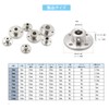 7mm Flange Shaft Fitting 2pcs Rigid Flange Coupling Motor Guide