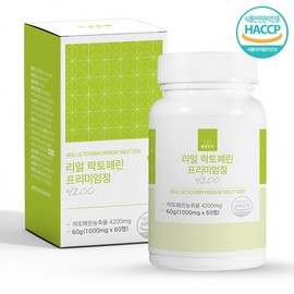 리얼 락토페린 프리미엄 4200 모로실 1000mg x 60정 Real Lactoferrin Premium 4200 Morosil 1000mg x 60 Tablets
