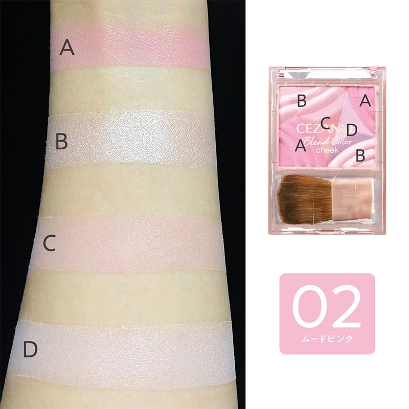 Cezanne Blended Color Cheek 02 Mood Pink 4.5g Gradient Cheek