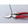 Ars Corporation VA-8Z Anvil Pruning Shears Buoyeight 7.9 inches (200