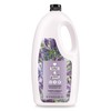 Love Home and Planet Dishwasher Detergent, Gel Lavender & Argan