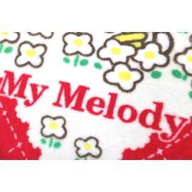 Marushin 3075014800 Sanrio My Melody Towel with Loop, 13.0 x 13.0 inches (33 x 33 cm), Flower Picking, Name, Girls, Loop Towel, Kindergarten, Nursery School