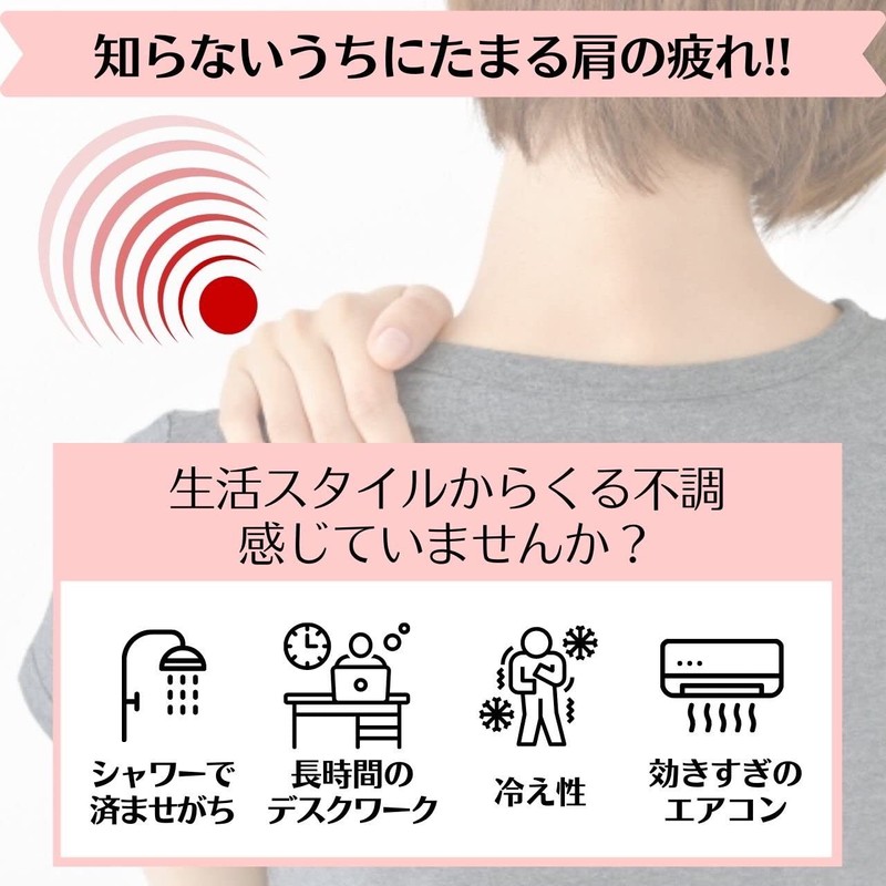 Railana Shoulder Support, Warming, Warming, Thin, Lightweight, For Both Shoulders,