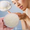 10Pcs Loofah Pads Exfoliating Loofah Sponge Makeup Removal Face Brush