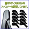 Iron Cover Set of 10 Cushion Material Zipper Type Embroidered Golf
