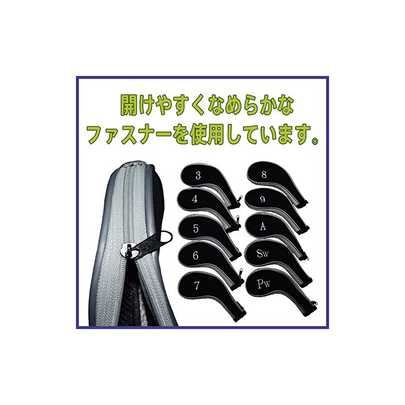 Iron Cover Set of 10 Cushion Material Zipper Type Embroidered Golf
