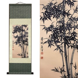 AtfArt Asian Wall Decor Beautiful Silk Scroll Painting Bamboo Leaf Plant - Ancient Bamboo Oriental Decor Chinese Art Wall Scroll Wall Hanging Painting Scroll (36.2 x 12 in)