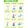 Flora HB-101 500cc PlantLiquid which strengthens very much the plant