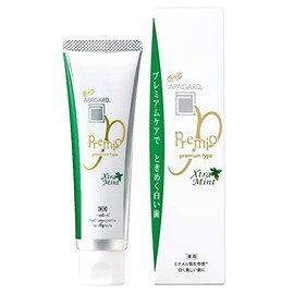 OFF prizeXtraMint100