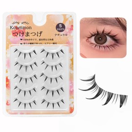 False Eyelashes, Natural, Transparent Axis, False Eyelashes, Handmade Upper Eyelashes, Ultra Lightweight, Soft, Outer Eyelashes, Natural Lifestyle Makeup, 5 Pairs (B-X69)
