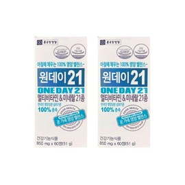 Chong Kun Dang Health One Day 21 850mg 60 tablets, 2 boxes / 종근당건강 원데이21 850mg 60정 2박스