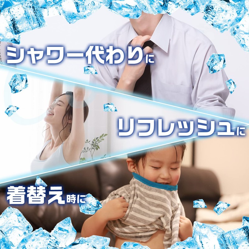 LEC N00021 Rec Heated Rescue Gekike-kun Body Cool Sheet (20