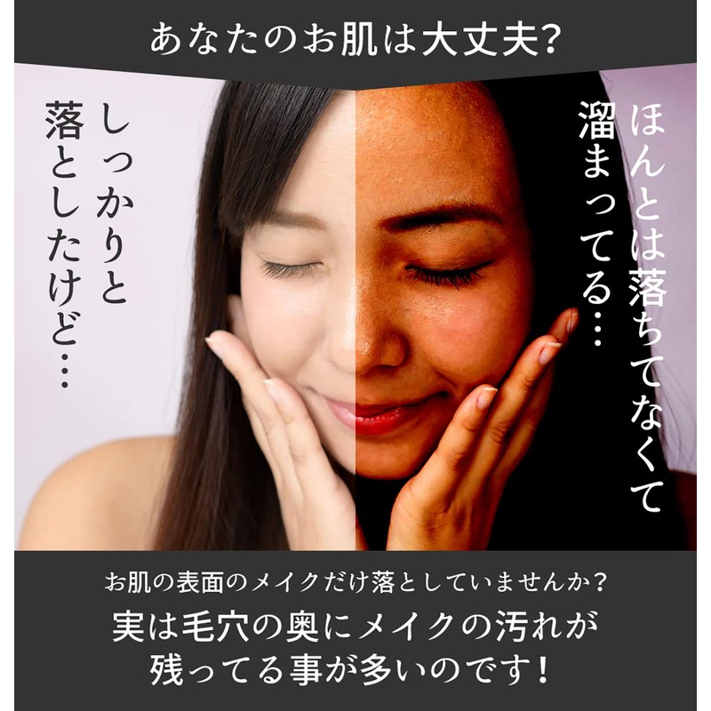 DIB Charcoal w kurenzingufo-mu G