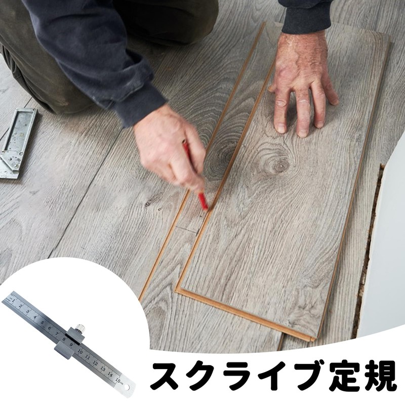 PAVIKE Ruler Stop, Ruler with Stopper, Ruler with Stopper, Ruler