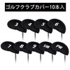 LUYING Iron Covers Golf Iron Covers Headcovers Golf Head Covers