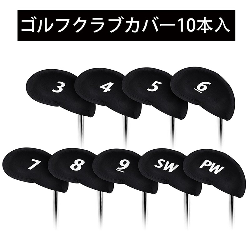 LUYING Iron Covers Golf Iron Covers Headcovers Golf Head Covers