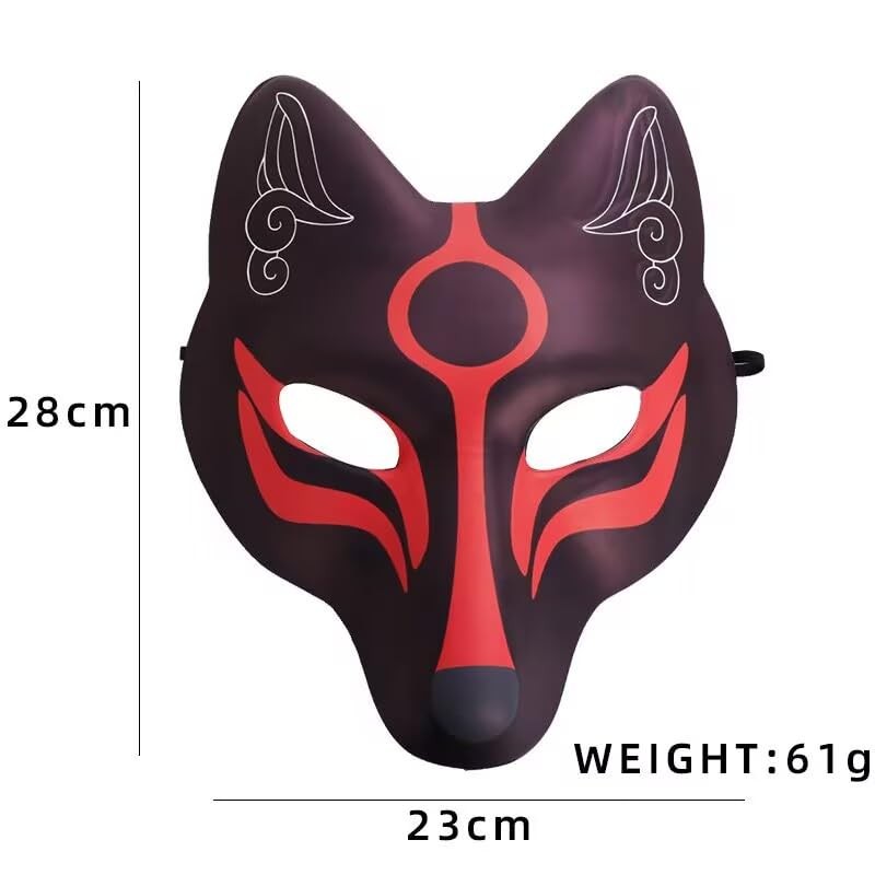 MMSS Two Piece Animal Fox Prop Masks