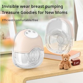 oolong Breast Pump,Wearable Electric Breast Pump,4Mode 12Speed Hands-Free Portable Pumps,Low Noise,LED Display,1100 mAh Long Life,180 ml Large Capacity,Lightweight Double Flange Design