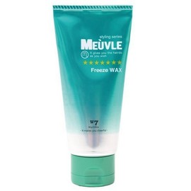 MEUVLE (ミューヴル) フリーズワックス W7 (グリーン・ハードな持続力)
