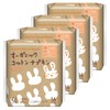 Organic Cotton Napkins, 10.0 inches (25.5 cm), Wingless, 64 Pieces