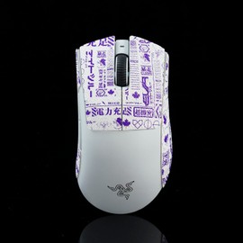 Mouse Grip Tape Compatible with Razer Deathadder V3 Pro Gaming Mouse Skate Lizard Skin Non-Slip Suction Sweat Precut Stickers Mice Upgrade Kit for Razer Deathadder V3 Pro