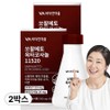 Vitamin Village Saw Palmetto Octacosanol 11520 45g, 90 tablets, 2 units / 비타민마을 쏘팔메토 옥타코사놀 11520 45g, 90정, 2개