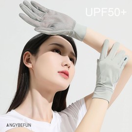 Guantes de Protección UV Solar Verano para Manejar - 2 Dedos Malla Giratoria Pantalla Táctil Guantes de Dedo Completo Mujer Secado Rápido Transpirable para Conducir, Senderismo, Deportes al Aire Libre