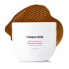 Deep Repair Hair Mask for Dry and Curly Hair –