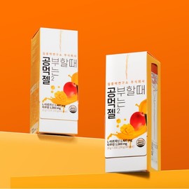 Ball eating gel 20g / 공먹젤 20g X 10포 2박스 집중력연구소 공부할때 먹는 젤리 공먹젤