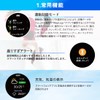 Yamazen QSW-02H(SG) Smart Watch, Activity Meter, Wristwatch, Pedometer, IP68 Dustproof,