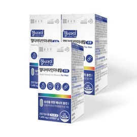 Chong Kun Dang Healthy Cyamine Multivitamin Mineral for Men 60 tablets 3 units / All-in-one men’s multivitamin / 종근당 헬시아민 멀티비타민 미네랄 포맨 60정 3개 / 올인원 남성 남자 종합비타민