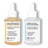 Esencia Hidratante Reparadora 50ml*2 Para El Cuidado Facial Normal Día/noche
