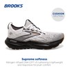 Brooks Men’s Glycerin Stealthfit 21 Neutral Running Shoe - White/Grey/Black