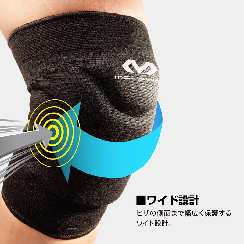 McDavid Flex Knee Pads 2 Pack MVJ M602 BK L