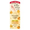 KOSE Hand Cream White Q10 Koen Rich The Wrinkle Kose Premium Geummok Seohyang 60g Skin Protection / KOSE 핸드크림 화이트 Q10 코엔리치 더 링클 코세 프리미엄 금목서향 60g 피부보호