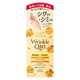 KOSE Hand Cream White Q10 Koen Rich The Wrinkle Kose Premium Geummok Seohyang 60g Skin Protection / KOSE 핸드크림 화이트 Q10 코엔리치 더 링클 코세 프리미엄 금목서향 60g 피부보호